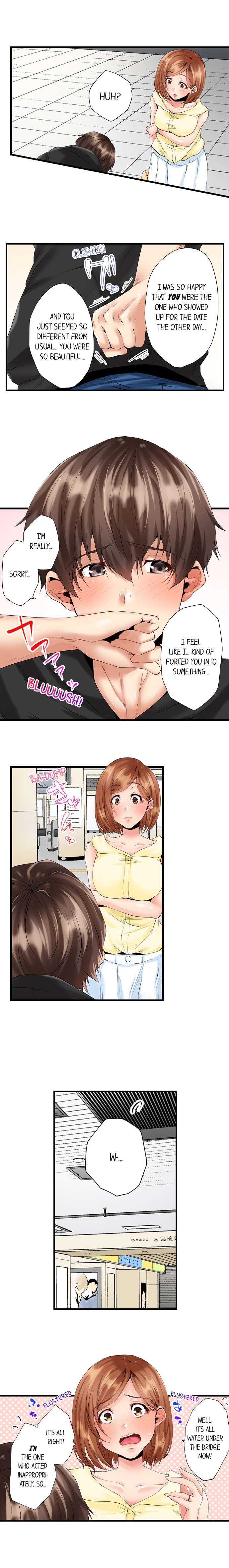 Netorare My Sugar Mama in Her Husband’s Bedroom Chapter 5 Page 2