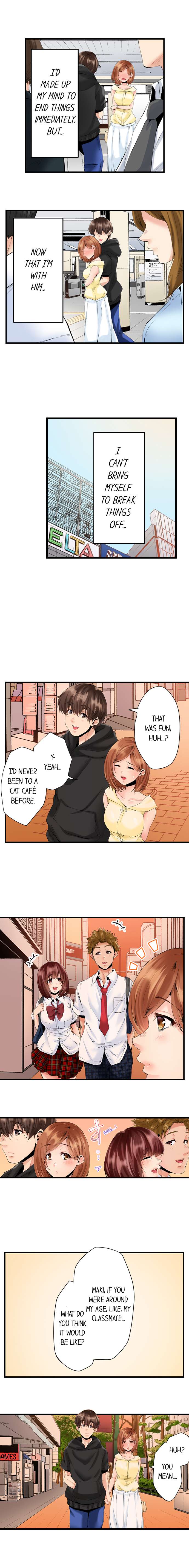 Netorare My Sugar Mama in Her Husband’s Bedroom Chapter 5 Page 3