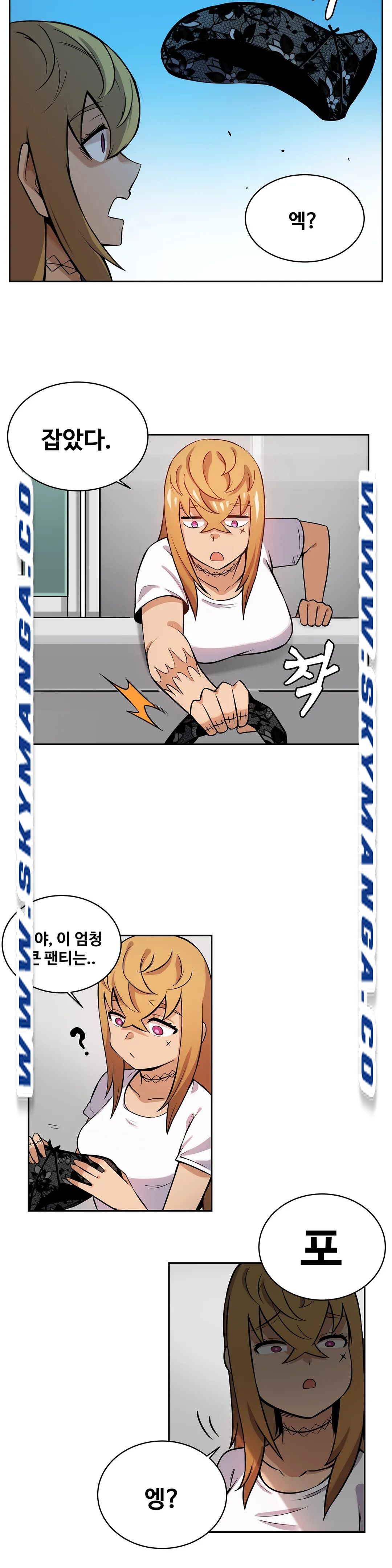Girlfriend Zombie Raw Chapter 3 Page 4