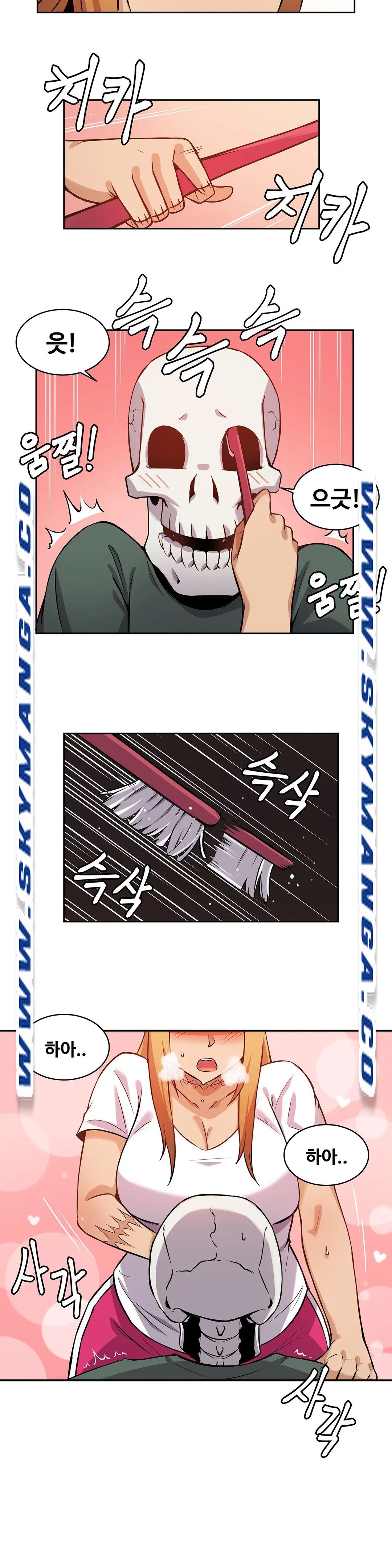 Girlfriend Zombie Raw Chapter 4 Page 11