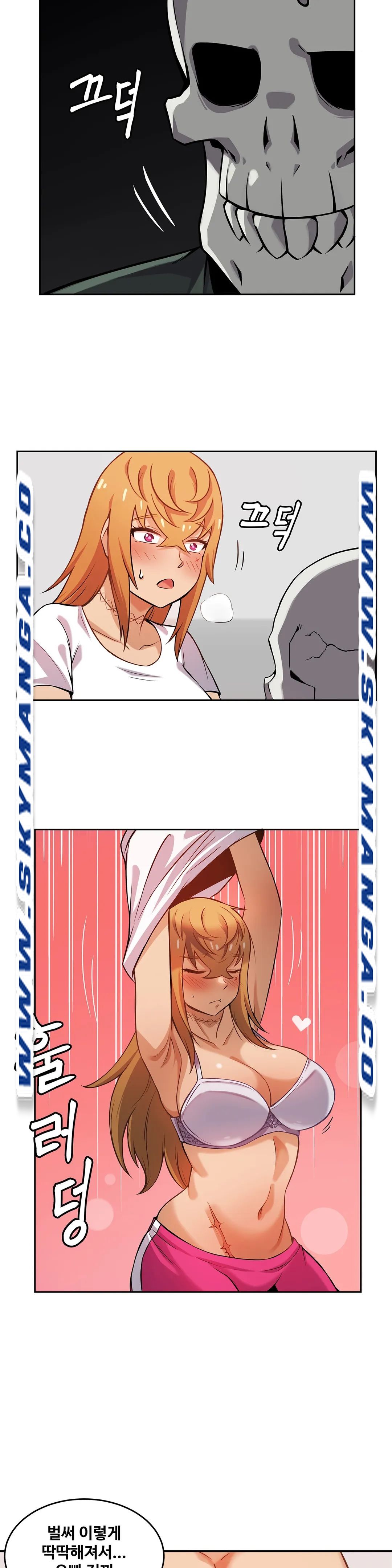 Girlfriend Zombie Raw Chapter 4 Page 14