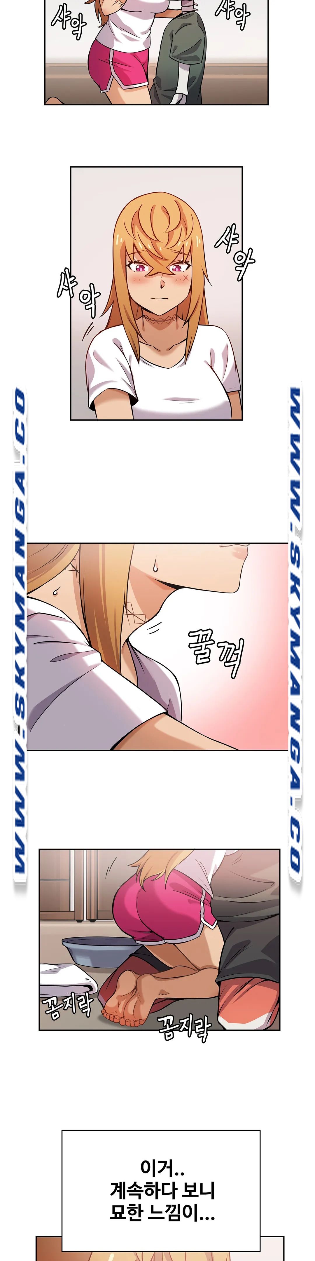 Girlfriend Zombie Raw Chapter 4 Page 9