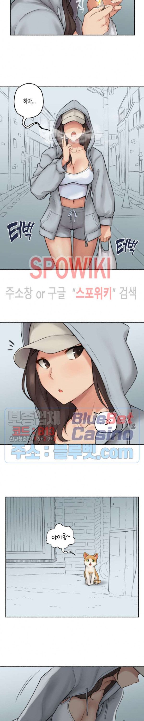 Sexual Exploits Raw Chapter 36 Page 4