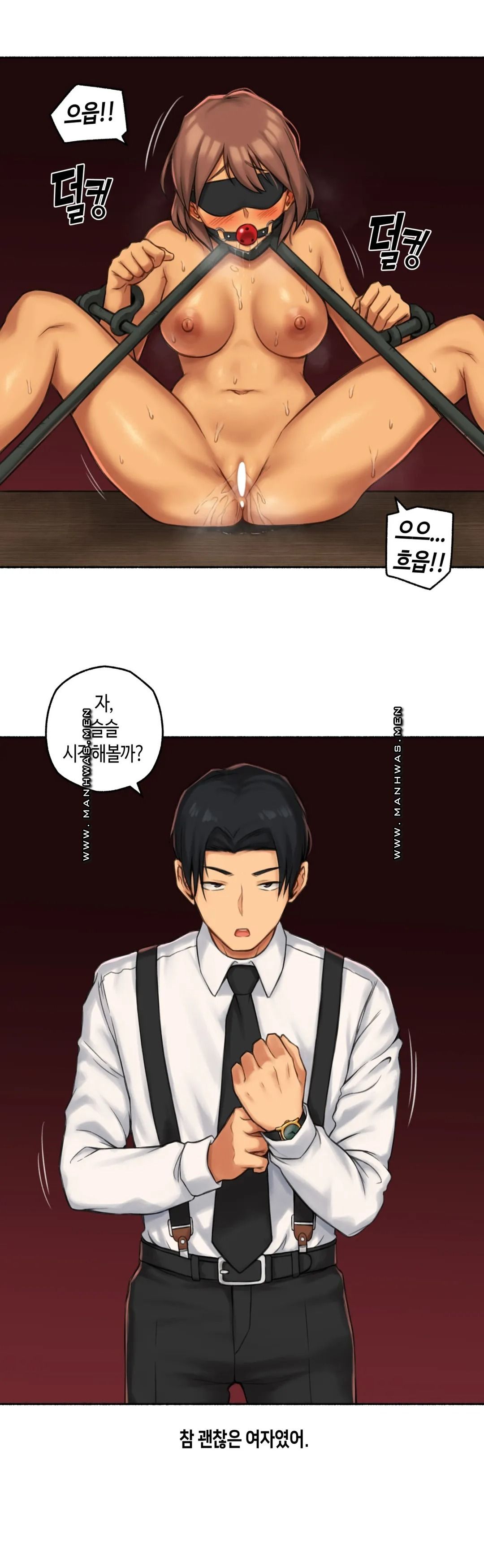 Sexual Exploits Raw Chapter 61 Page 35