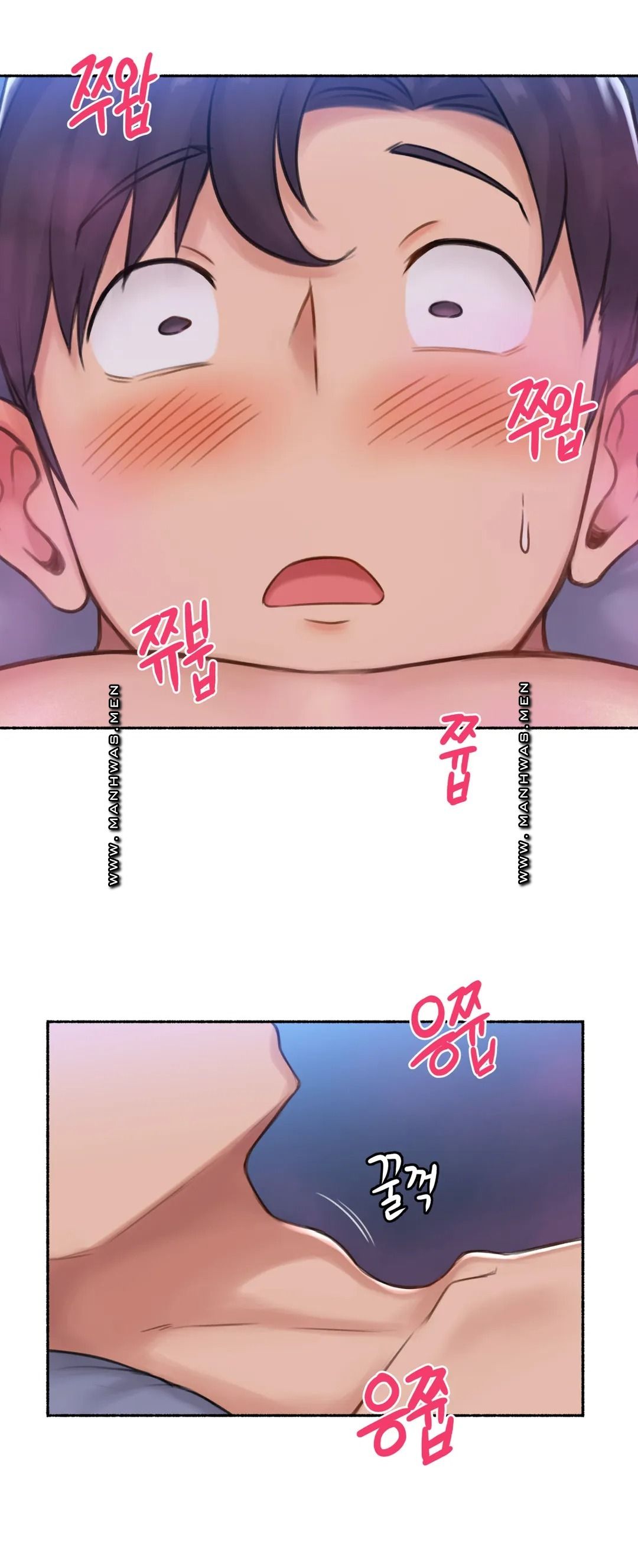 Sexual Exploits Raw Chapter 63 Page 33