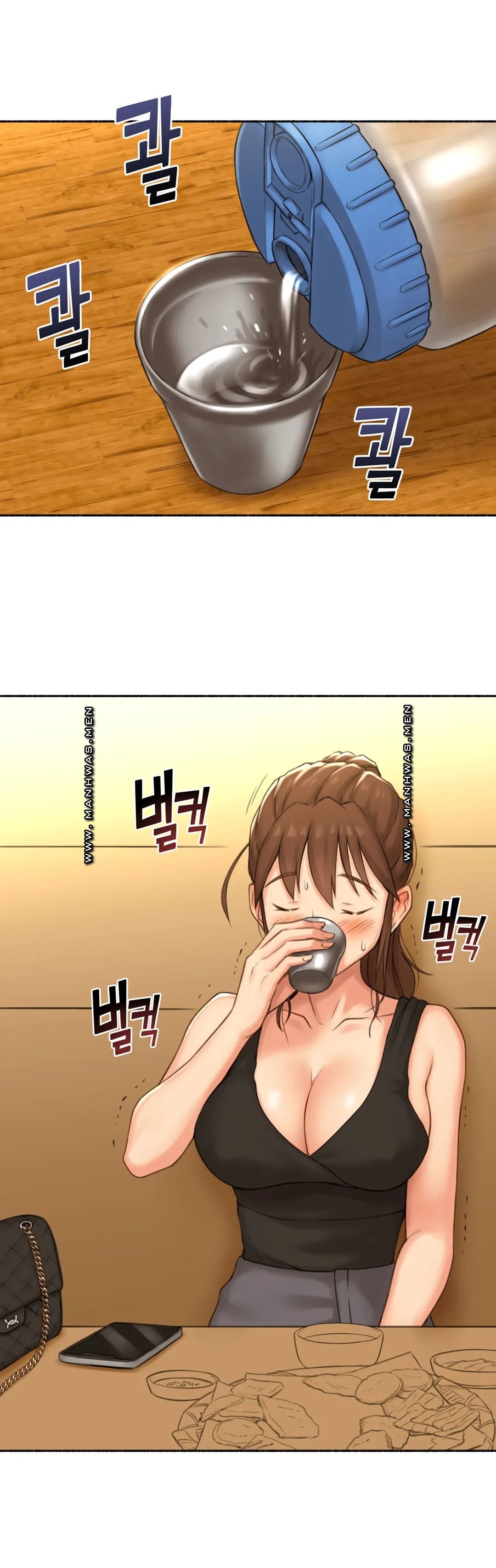 Sexual Exploits Raw Chapter 66 Page 4