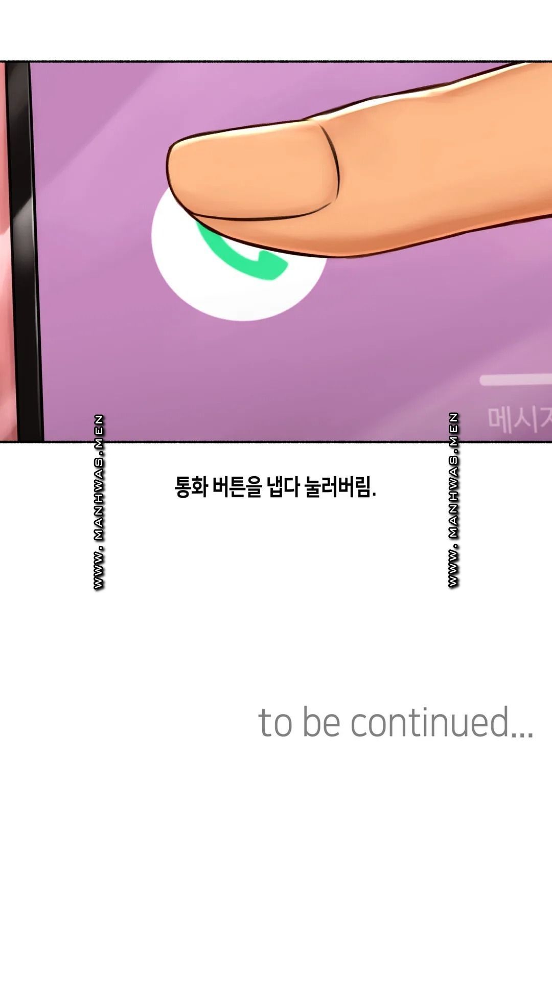 Sexual Exploits Raw Chapter 70 Page 37