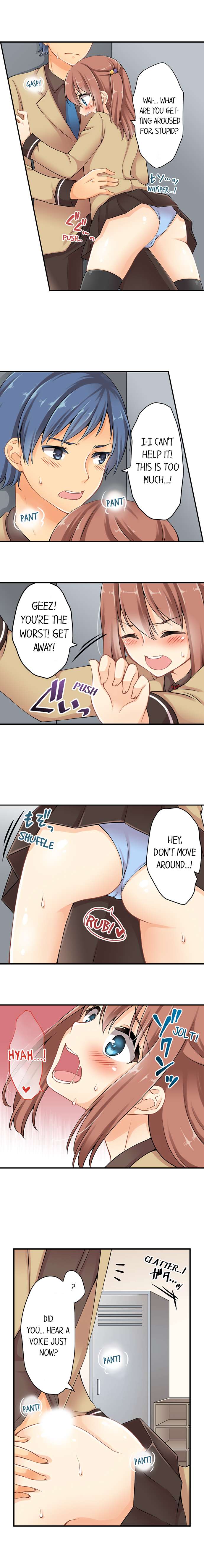 I Gave My First Time to My Brother Chapter 4 Page 3