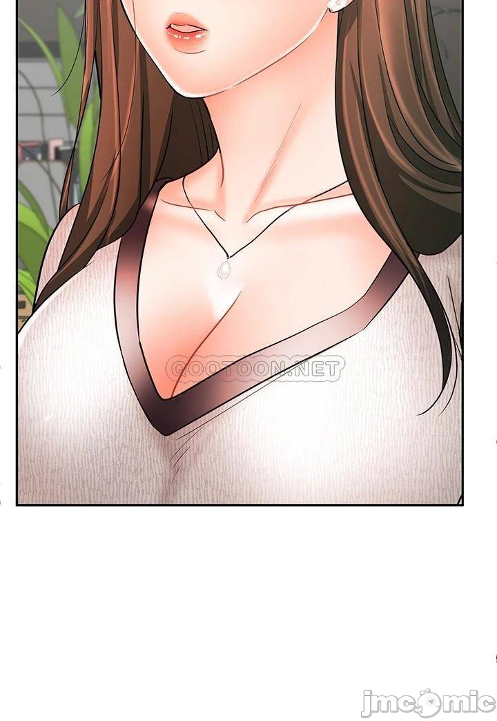 An Old Woman Raw Chapter 16 Page 39