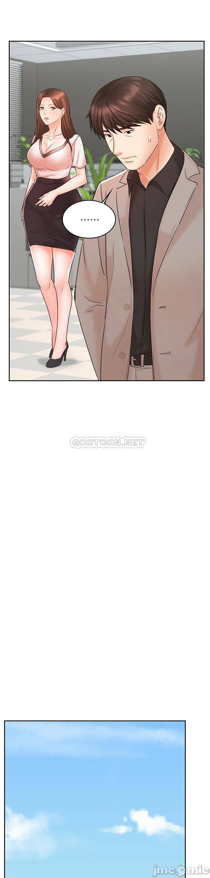 An Old Woman Raw Chapter 16 Page 40