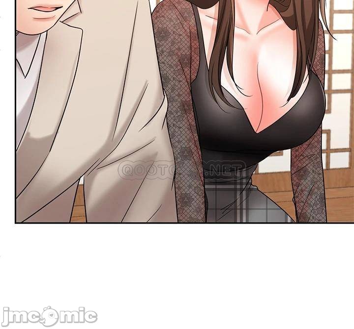 An Old Woman Raw Chapter 17 Page 37