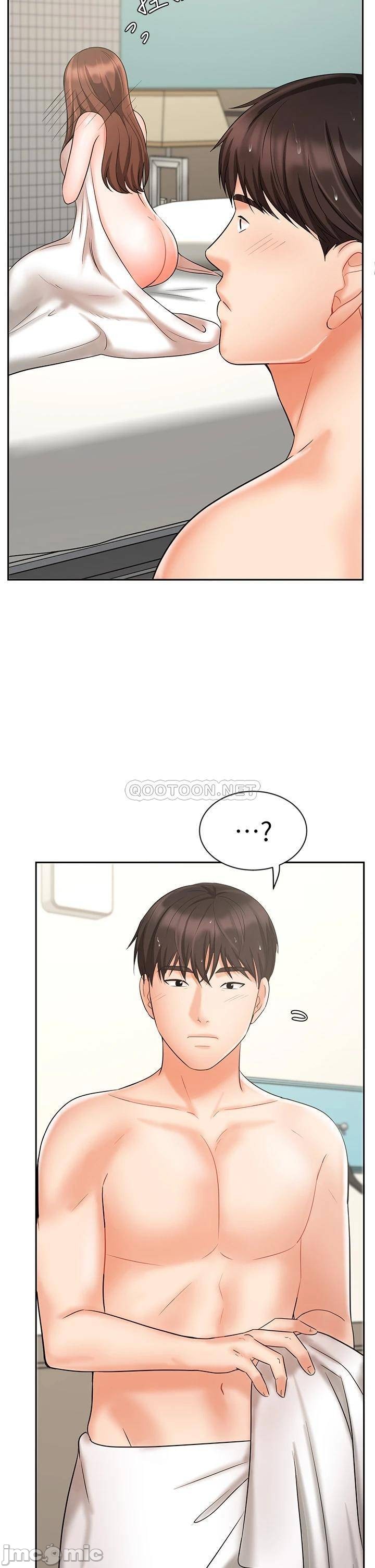 An Old Woman Raw Chapter 20 Page 41