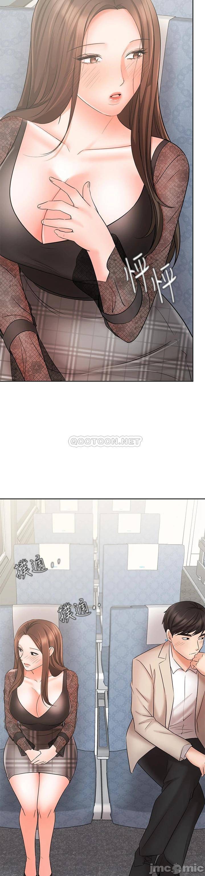 An Old Woman Raw Chapter 20 Page 49