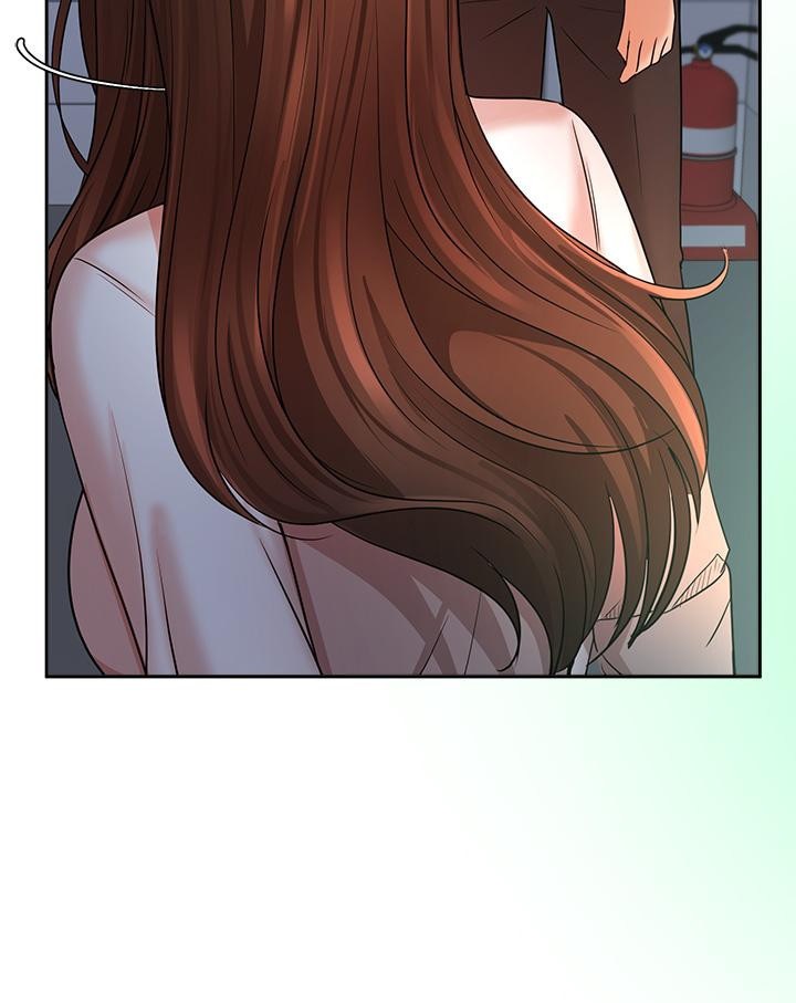 An Old Woman Raw Chapter 23 Page 42