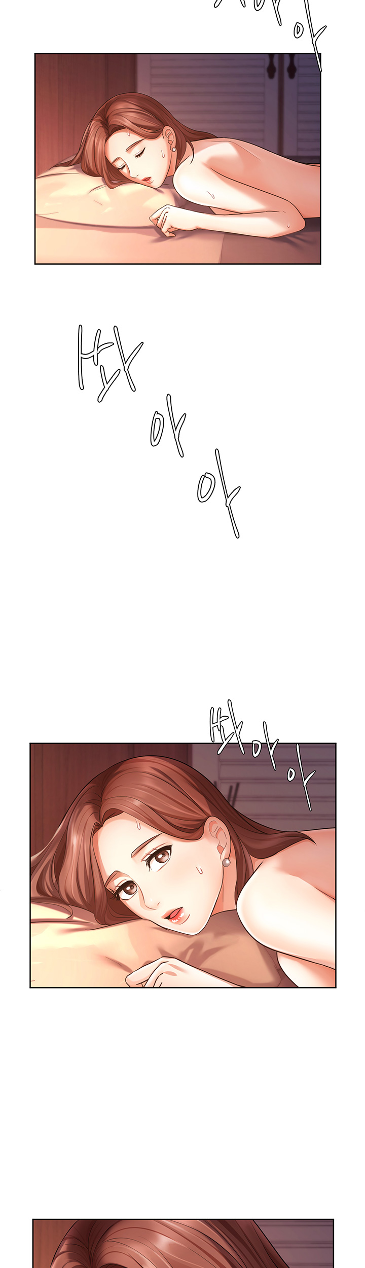 An Old Woman Raw Chapter 3 Page 34