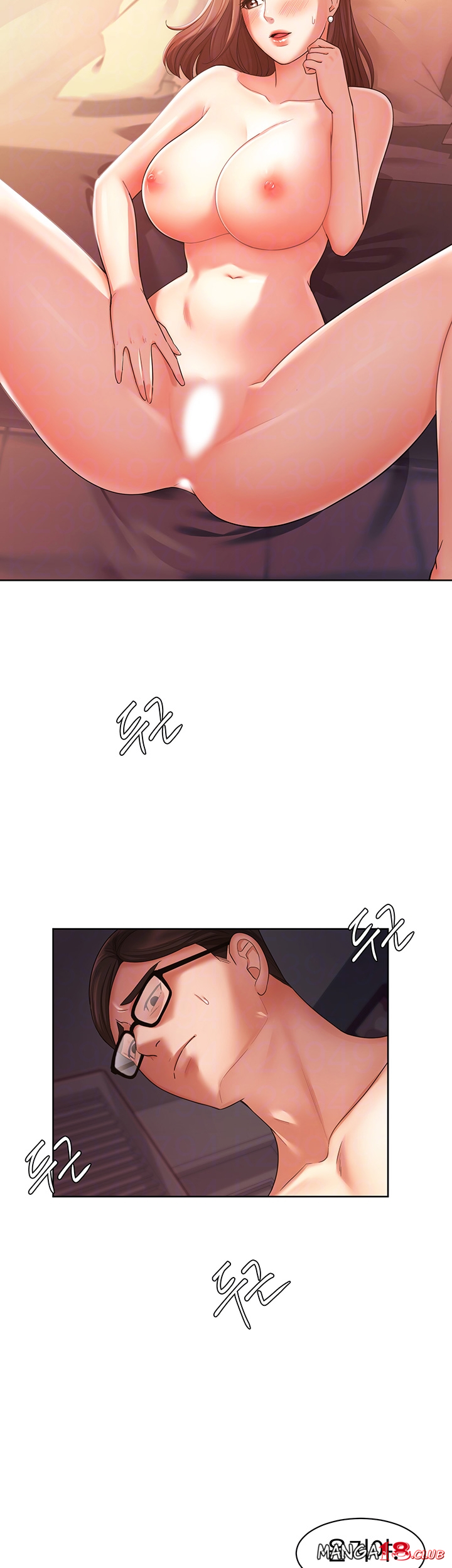 An Old Woman Raw Chapter 3 Page 5