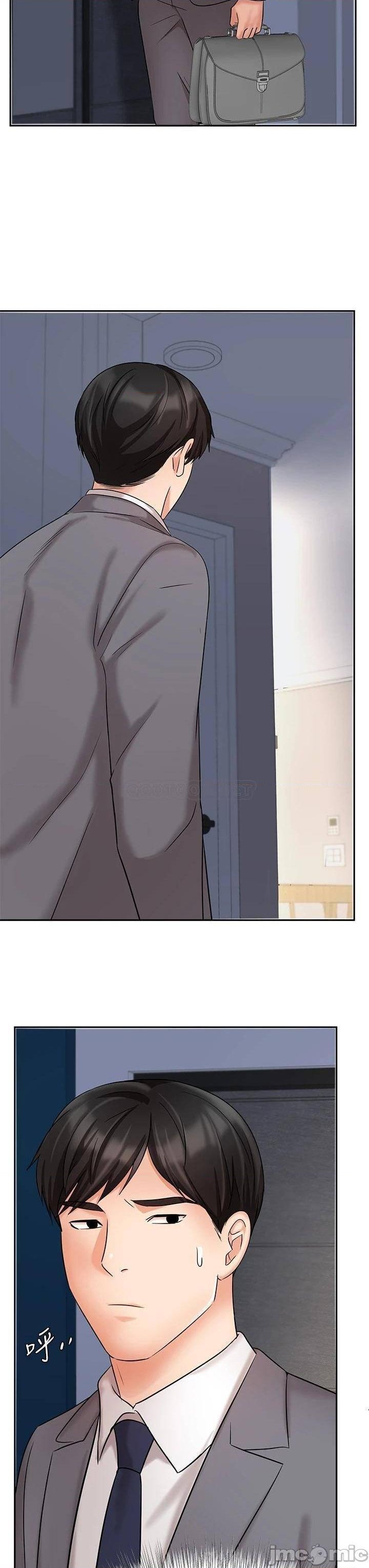 An Old Woman Raw Chapter 30 Page 43