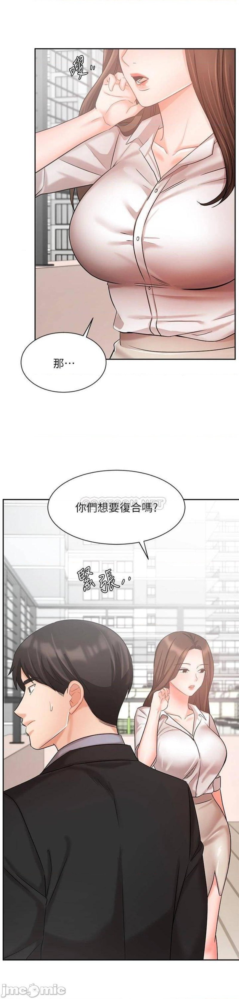 An Old Woman Raw Chapter 36 Page 36