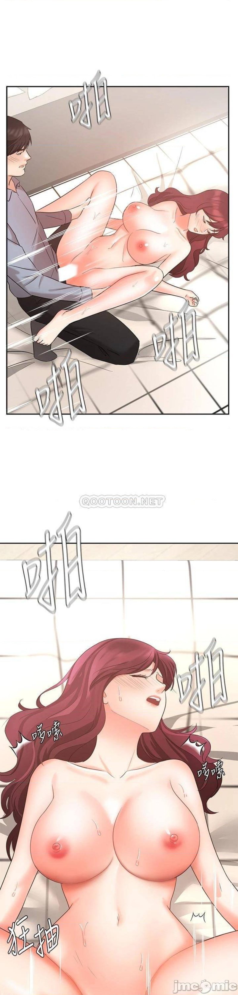 An Old Woman Raw Chapter 40 Page 42