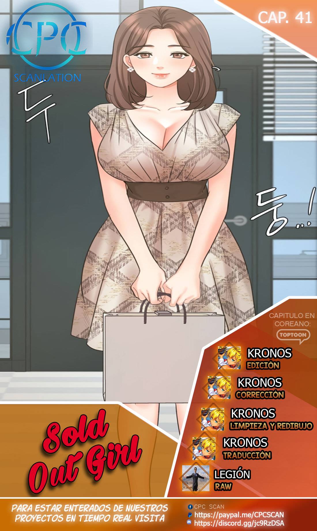 An Old Woman Raw Chapter 41 Page 1