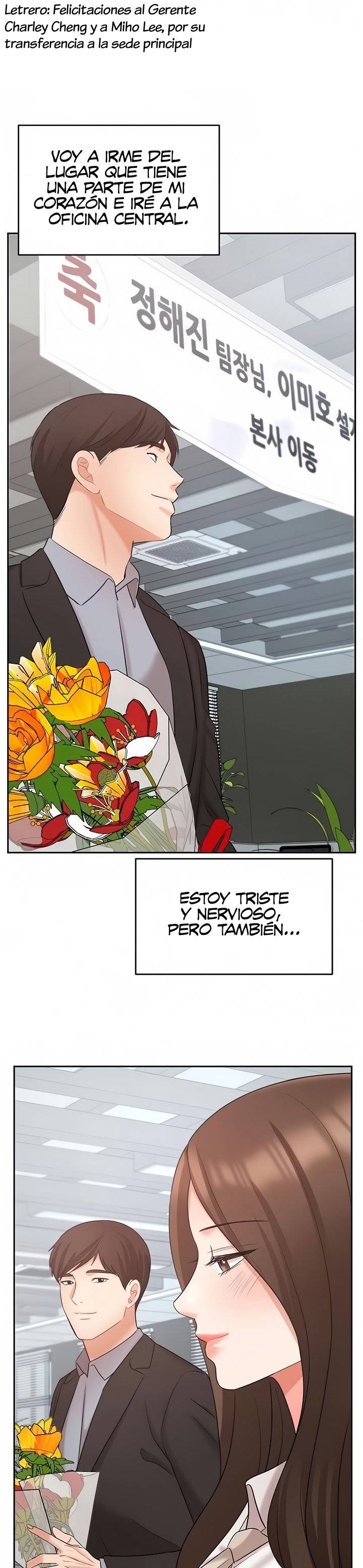 An Old Woman Raw Chapter 45 Page 11