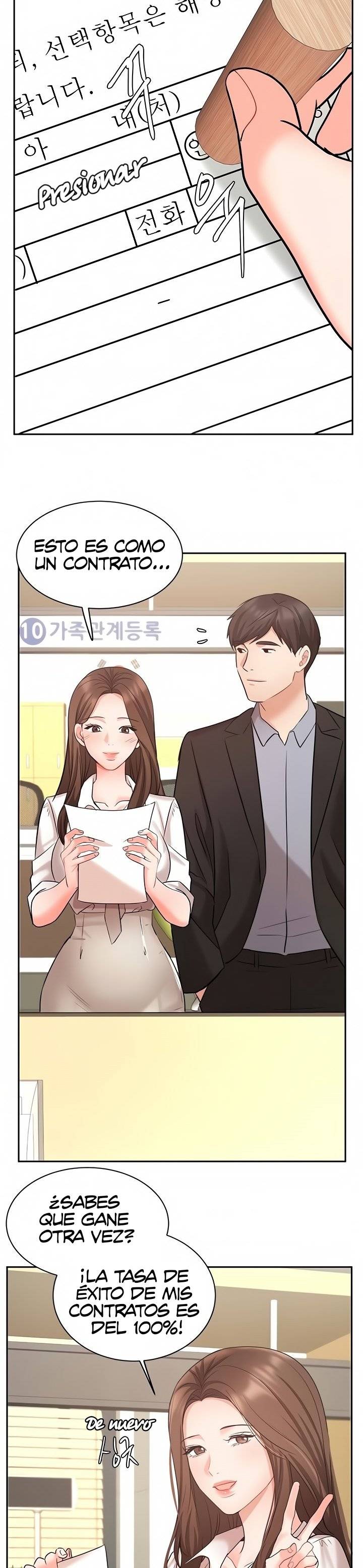 An Old Woman Raw Chapter 45 Page 13