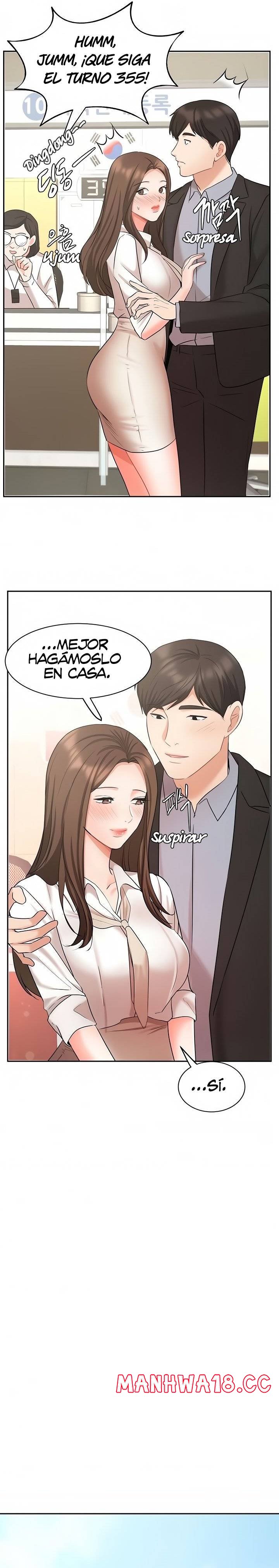 An Old Woman Raw Chapter 45 Page 16