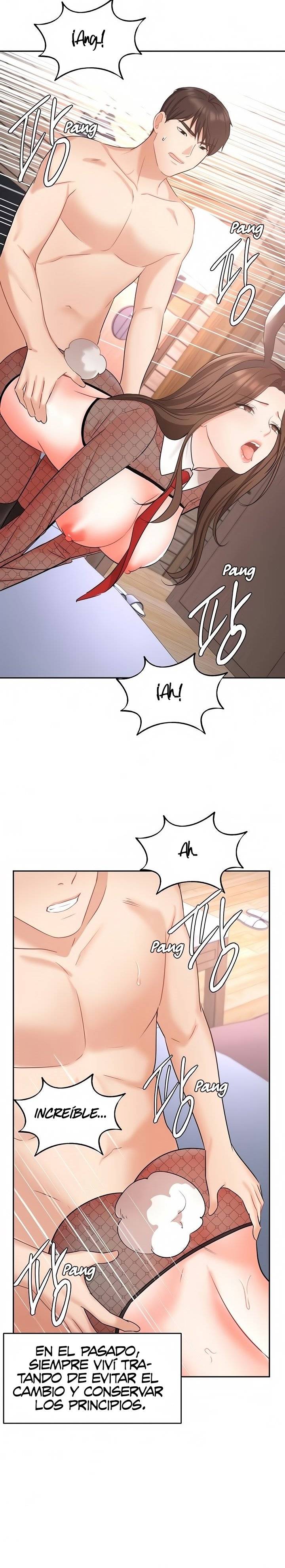 An Old Woman Raw Chapter 45 Page 33