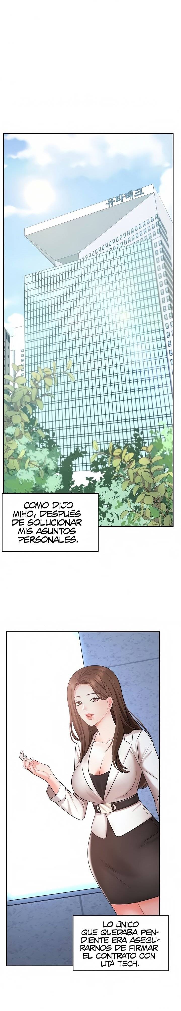 An Old Woman Raw Chapter 45 Page 5