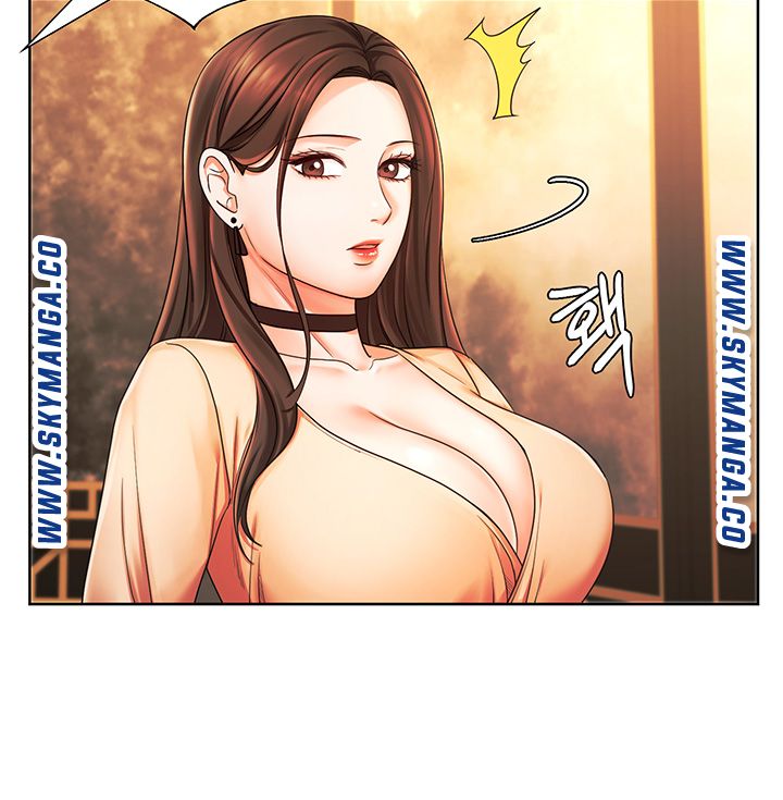 An Old Woman Raw Chapter 6 Page 32