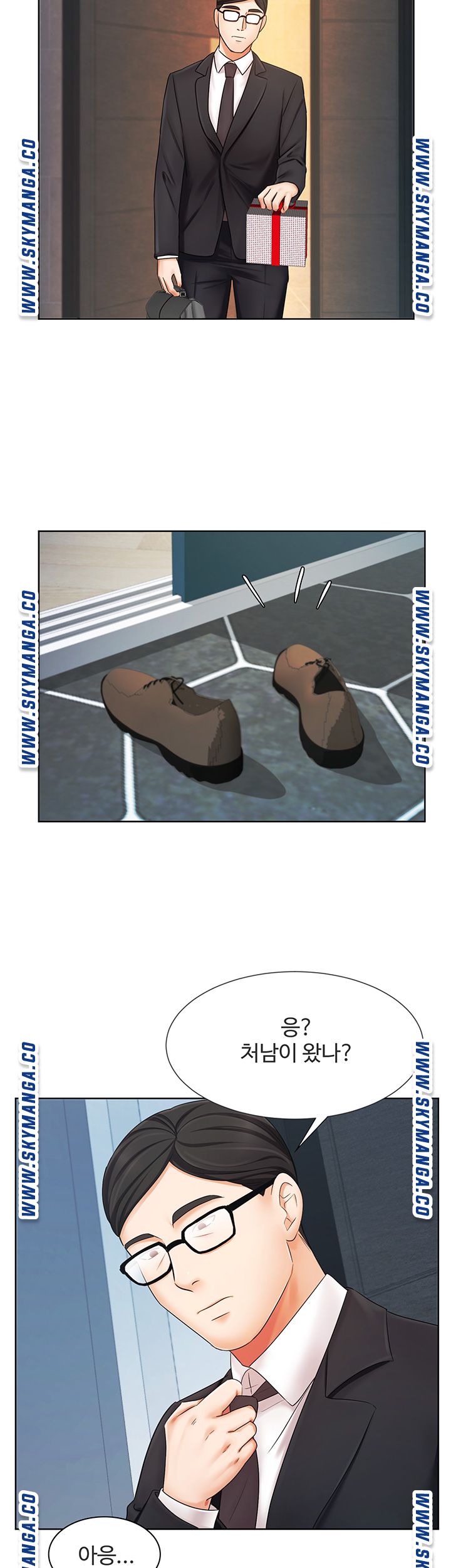 An Old Woman Raw Chapter 6 Page 48