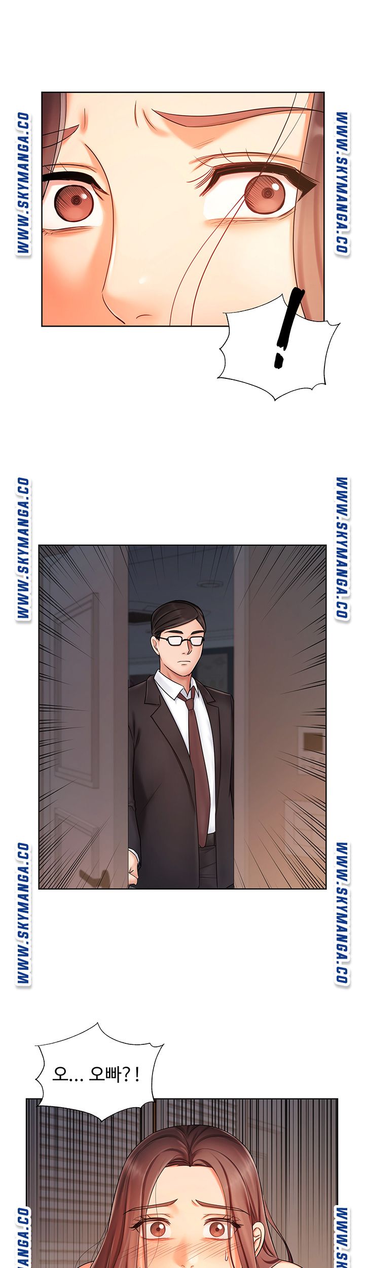 An Old Woman Raw Chapter 7 Page 18