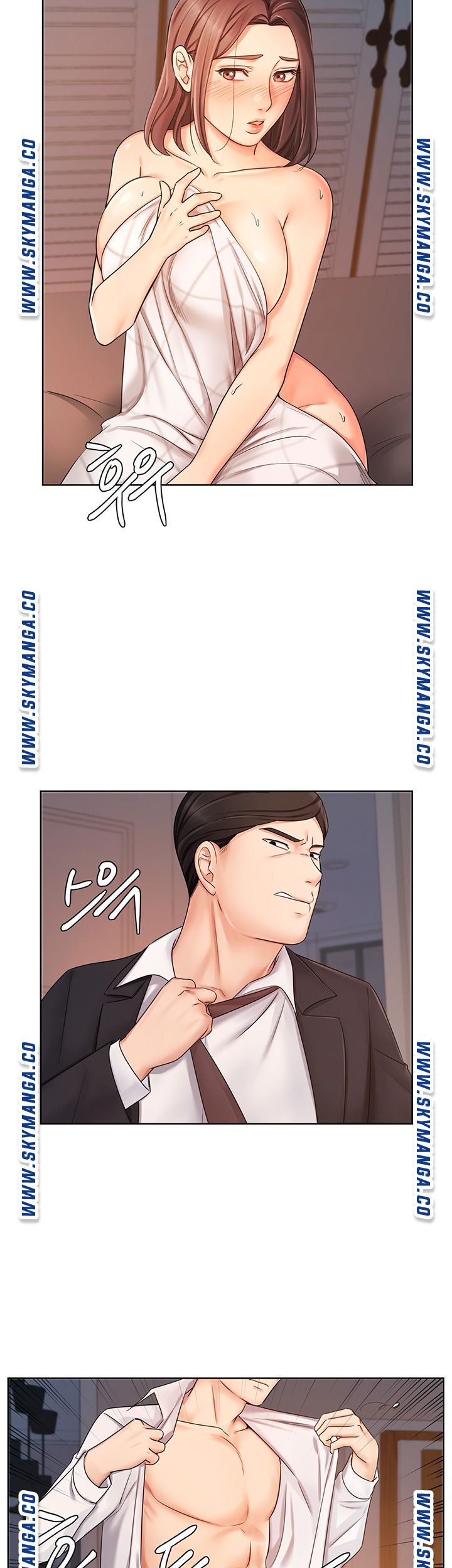 An Old Woman Raw Chapter 7 Page 34