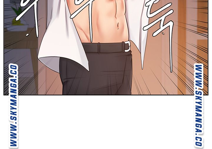 An Old Woman Raw Chapter 7 Page 35