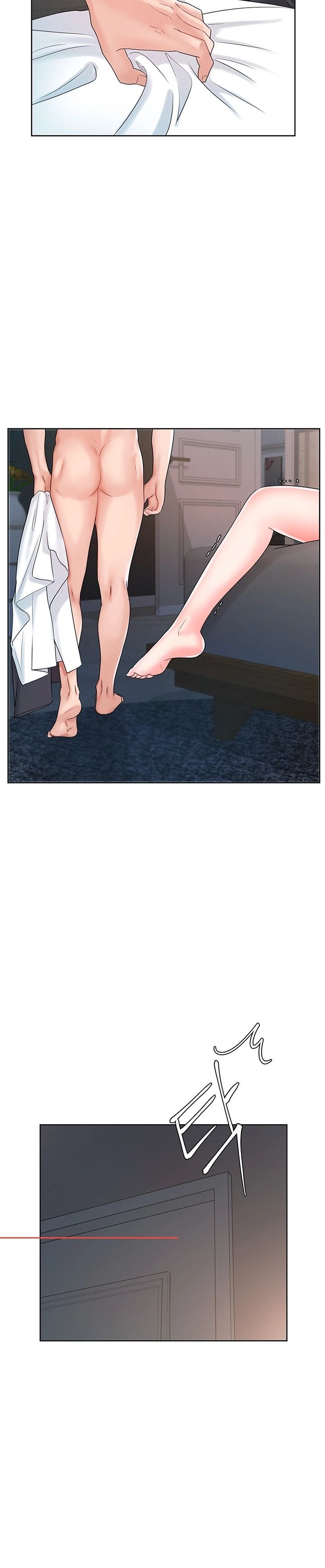 An Old Woman Raw Chapter 8 Page 15