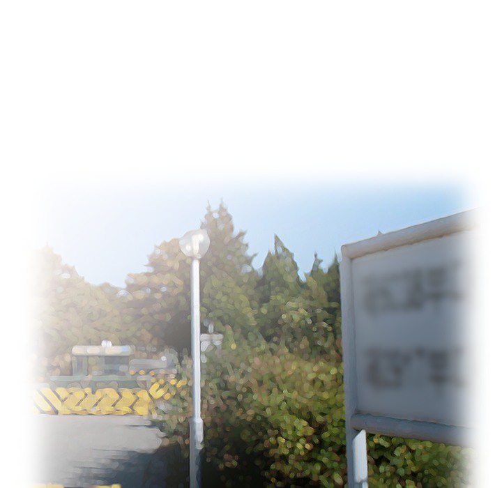 Town Girls Chapter 1 Page 16