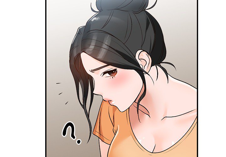 Town Girls Chapter 10 Page 2