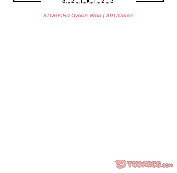 Town Girls Chapter 11 Page 15