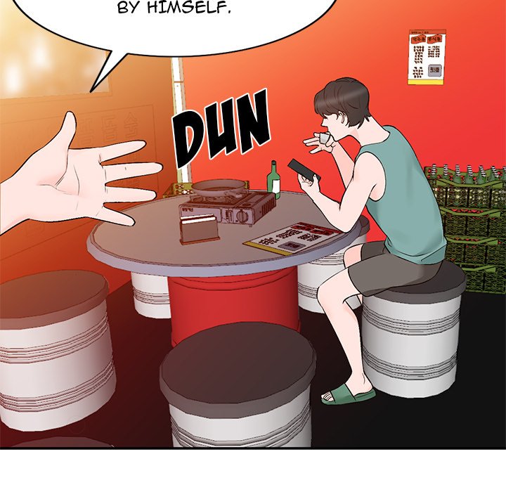 Town Girls Chapter 12 Page 109