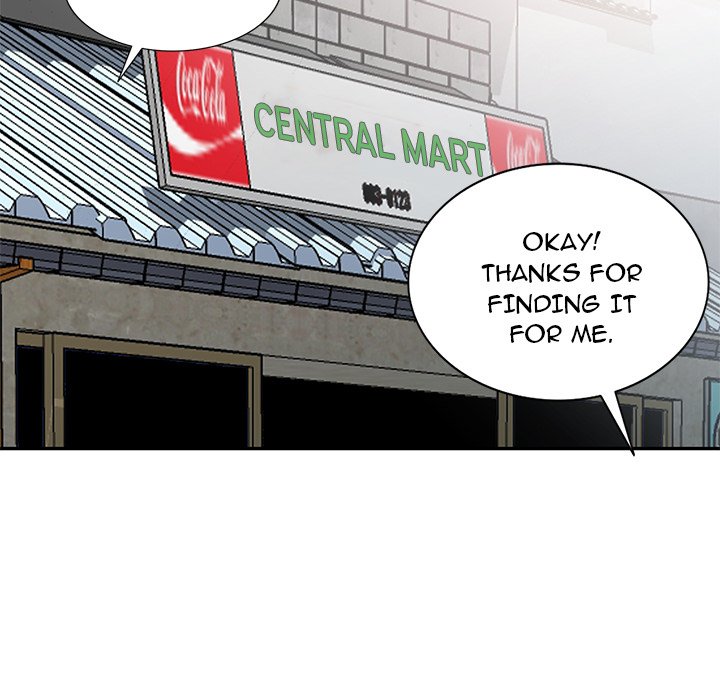 Town Girls Chapter 12 Page 26