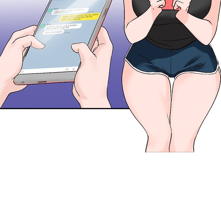 Town Girls Chapter 12 Page 85