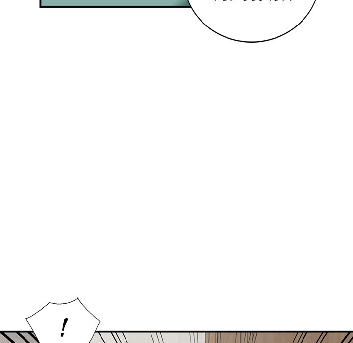 Town Girls Chapter 16 Page 104