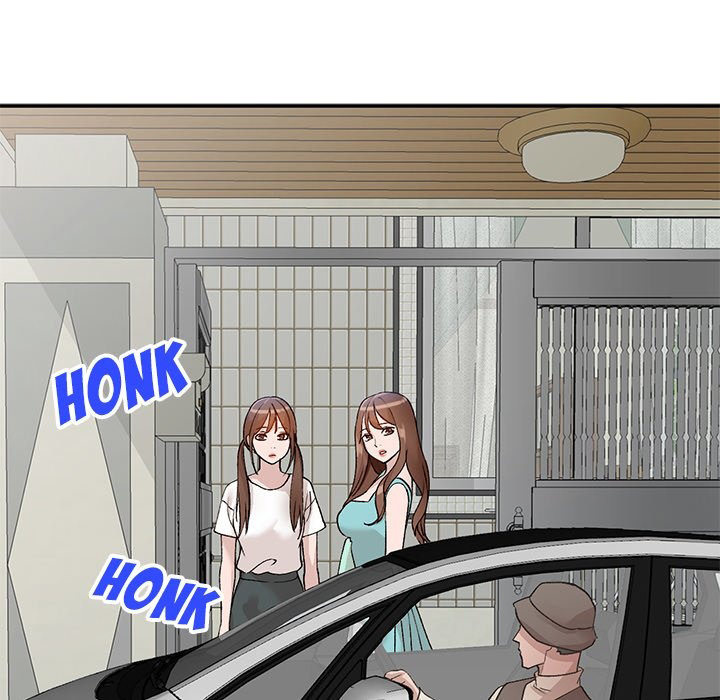 Town Girls Chapter 17 Page 50