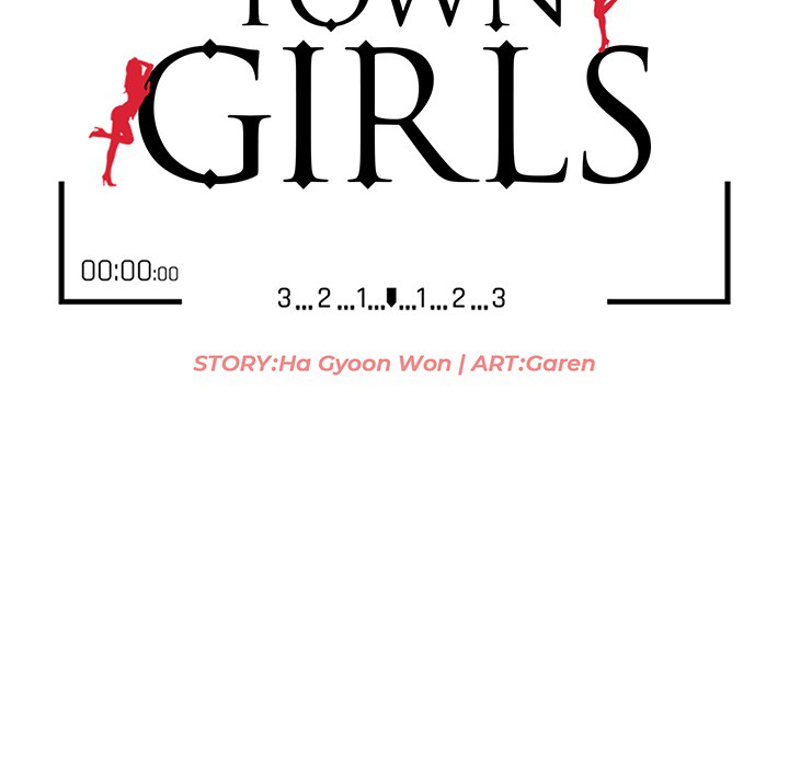 Town Girls Chapter 2 Page 16