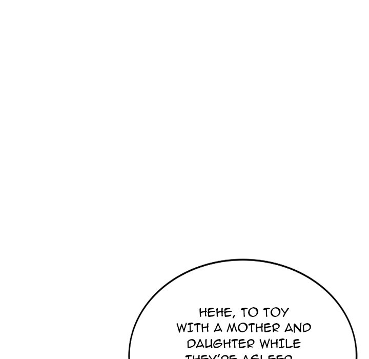 Town Girls Chapter 21 Page 16