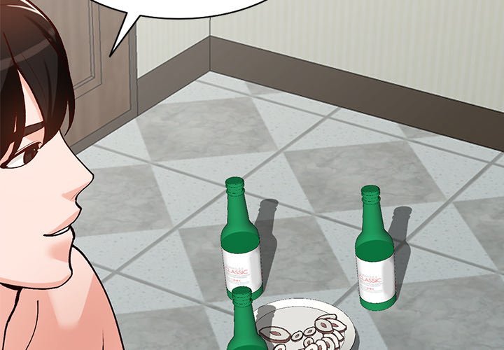 Town Girls Chapter 21 Page 2