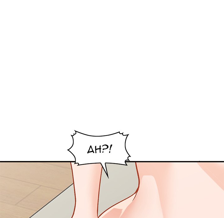 Town Girls Chapter 25 Page 70