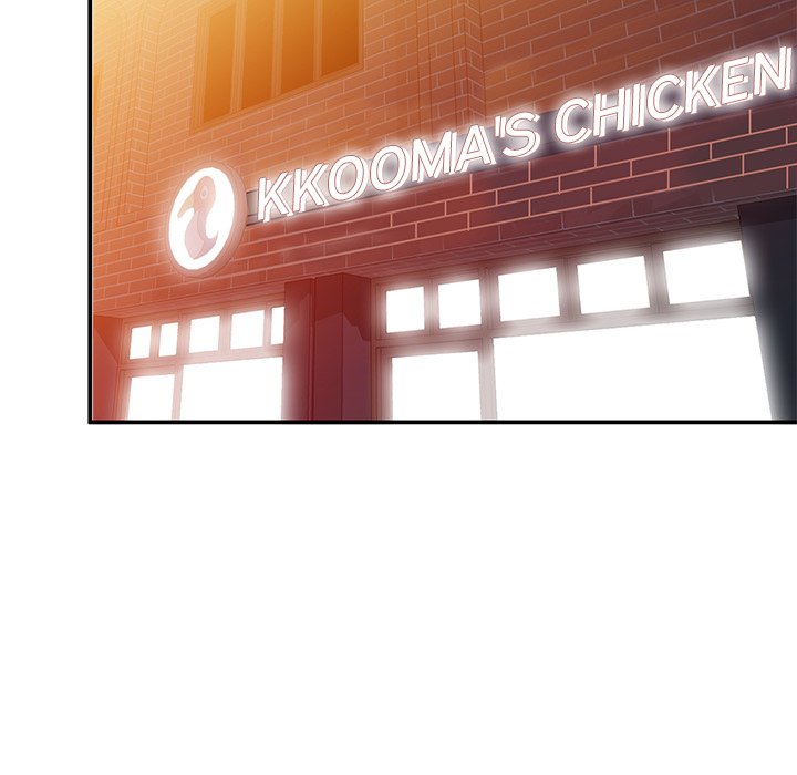 Town Girls Chapter 29 Page 53