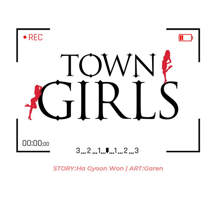Town Girls Chapter 30 Page 14