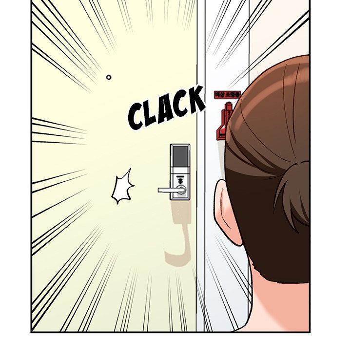 Town Girls Chapter 30 Page 74